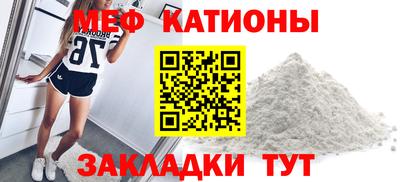 соль курить ск Будённовск