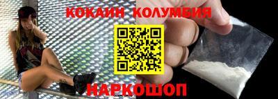 трава Бузулук