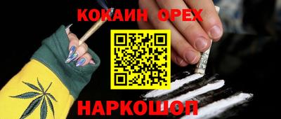 твердый Бугуруслан