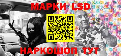 трава Бузулук
