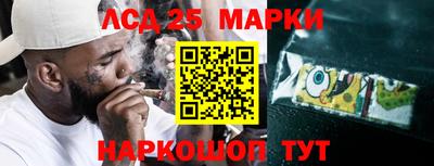 трава Бузулук