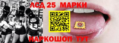 трава Бузулук