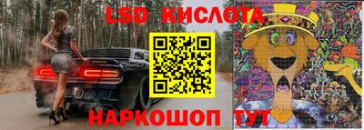 твердый Бугуруслан