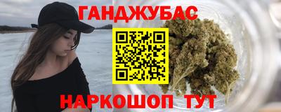 трава Бузулук