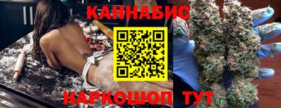 твердый Бугуруслан