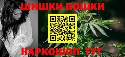 трава Бузулук