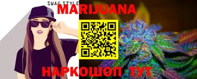 трава Бузулук