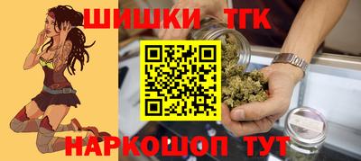 трава Бузулук