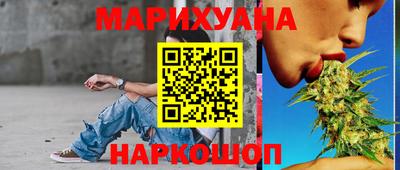 трава Бузулук