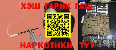 трава Бузулук