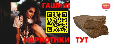 твердый Бугуруслан