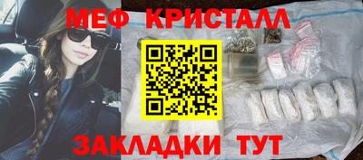 твердый Бугуруслан