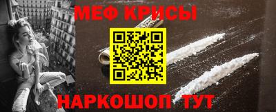 твердый Бугуруслан