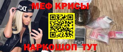 соль курить ск Будённовск