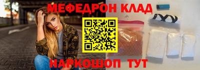 твердый Бугуруслан