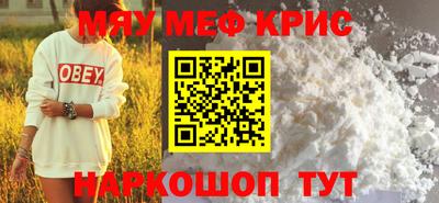 твердый Бугуруслан