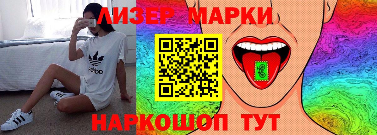 Лсд 25 экстази  Вход с VPN  Кудымкар  LSD-25 экстази кислота  Лсд 25 экстази ecstasy 